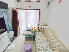 客厅