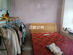 主卧