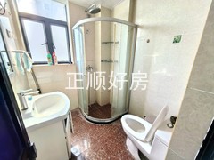 卫生间