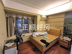 主卧
