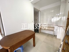 餐厅