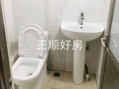 卫生间