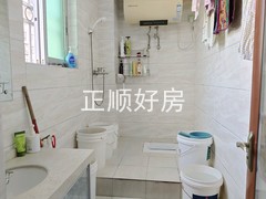 卫生间