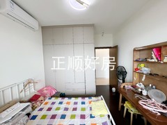 次卧