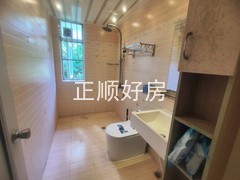 tmpimage