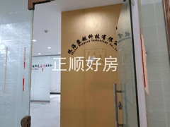 tmpimage