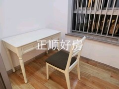 tmpimage