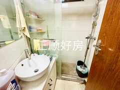 卫生间