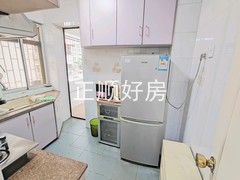 厨房