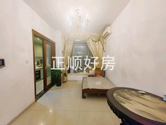 餐厅