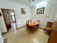 餐厅