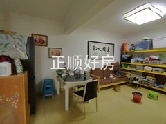 tmpimage