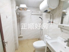 卫生间