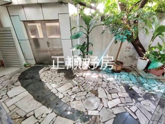 前花园3