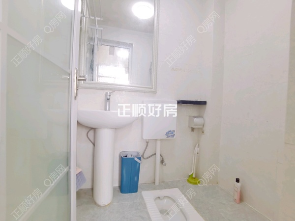 卫生间
