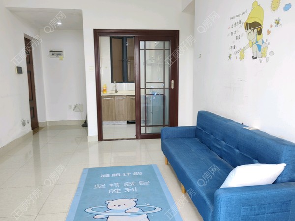 VR看房