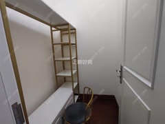 储物间1