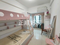 tmpimage