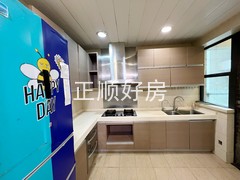 厨房