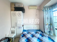 长辈房