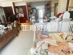 微信图片_20250113163953
