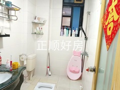 卫生间