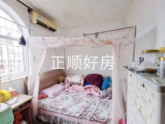 tmpimage