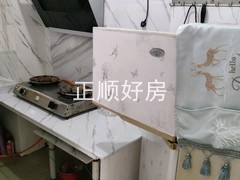 tmpimage