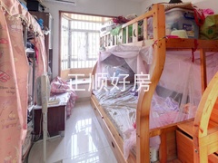 次卧
