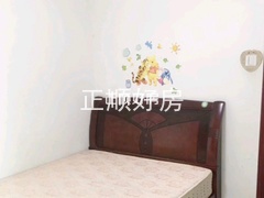 次卧