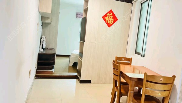 VR看房