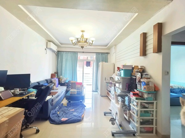 VR看房
