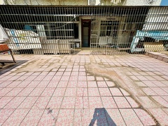 平台