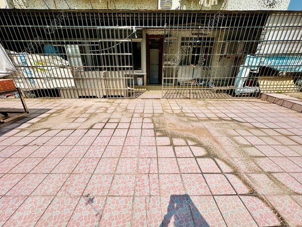 平台