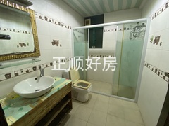 卫生间
