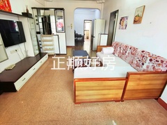 客厅