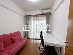 书房