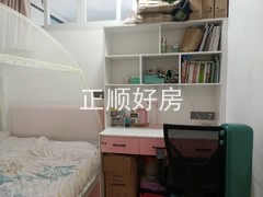 tmpimage