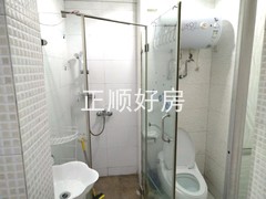tmpimage