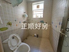卫生间