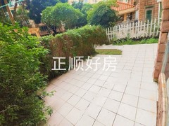 tmpimage