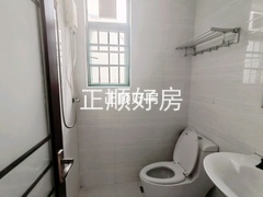 卫生间