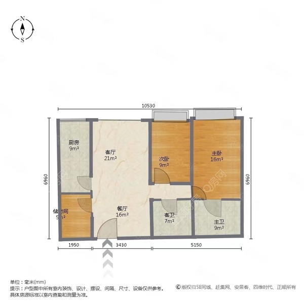 户型图