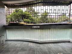 阳台