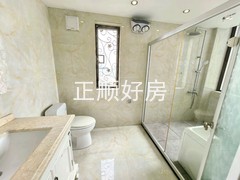 卫生间