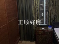 微信图片_20240904155246