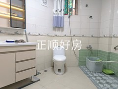 卫生间