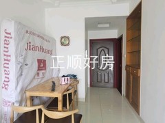 餐厅