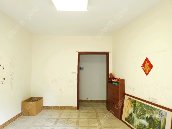 tmpimage