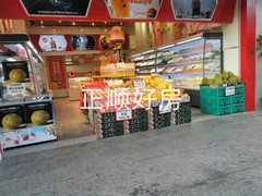 客厅